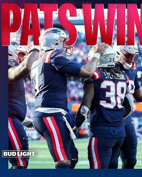 客场取胜！活塞官媒晒终场海报：带着一场胜利离开波士顿