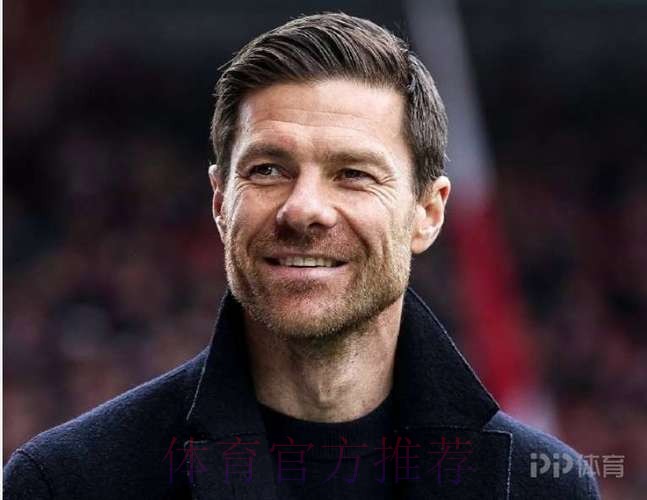 罗马诺：老佛爷爱阿隆索 后者为皇马拒红军拜仁