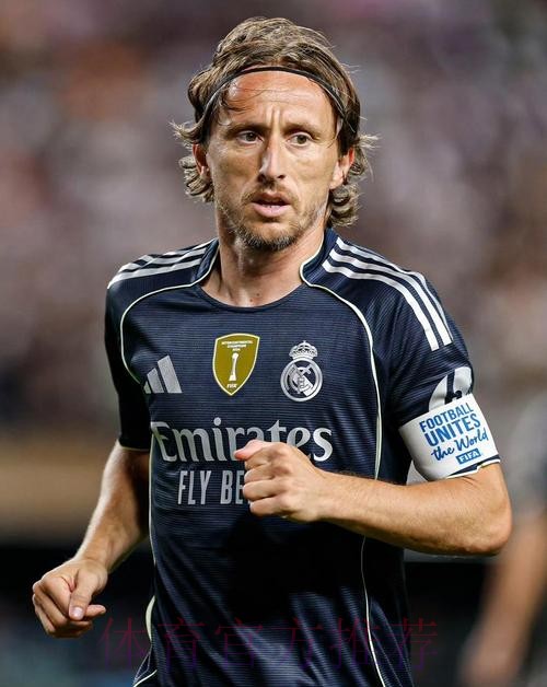 健身教练:莫德里奇很自律 代谢年龄不到30岁 健身教练:莫德里奇很自律 代谢年龄不到30岁